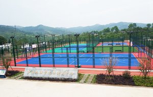 全民健身中心