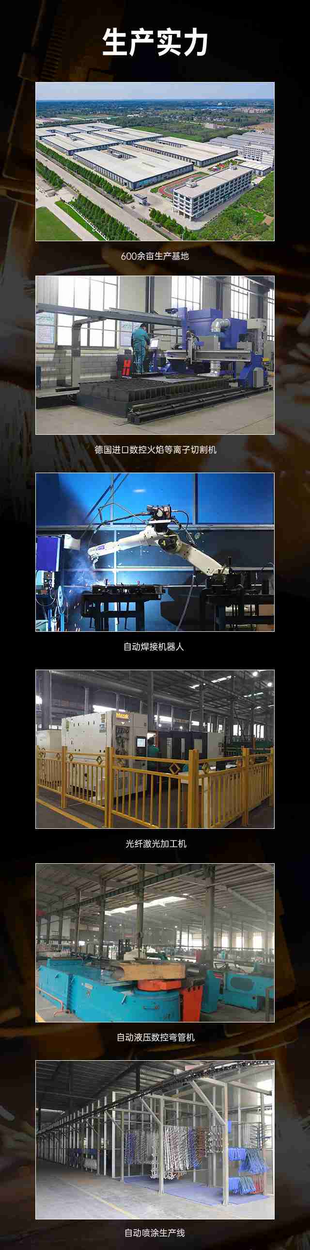 舒华移动式篮球架YSB6.jpg