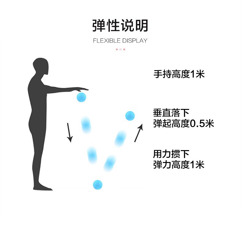 按摩筋膜球-广西舒华体育健身器材有限公司