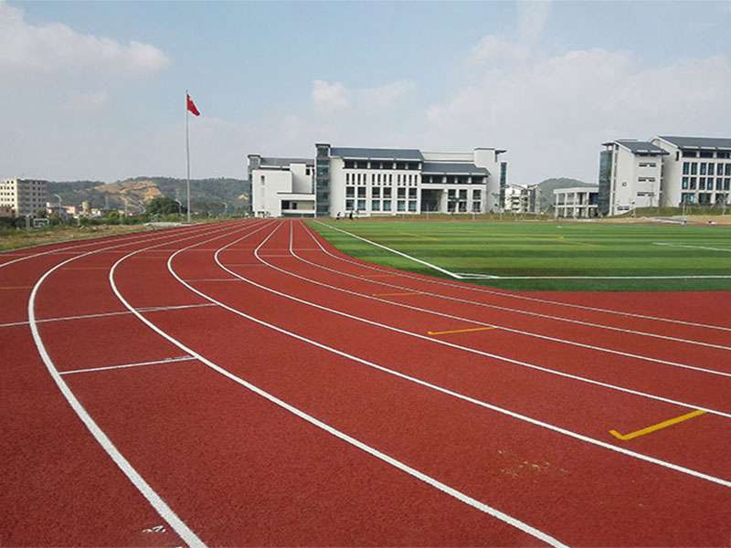 复合型塑胶跑道