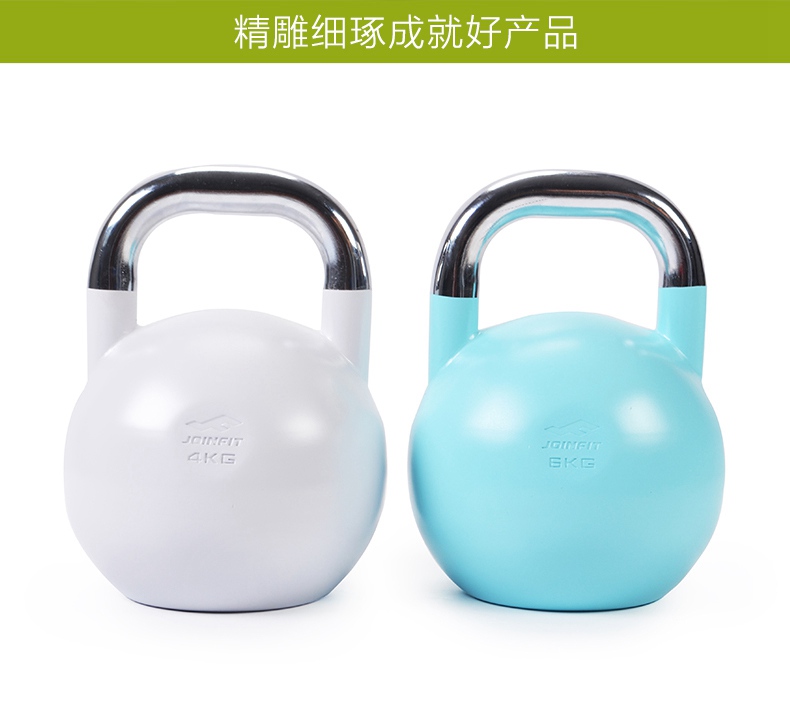 壶铃-广西舒华体育健身器材有限公司