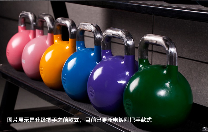 壶铃-广西舒华体育健身器材有限公司