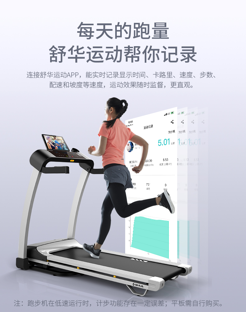 SH-T3300-Y1-005.jpg