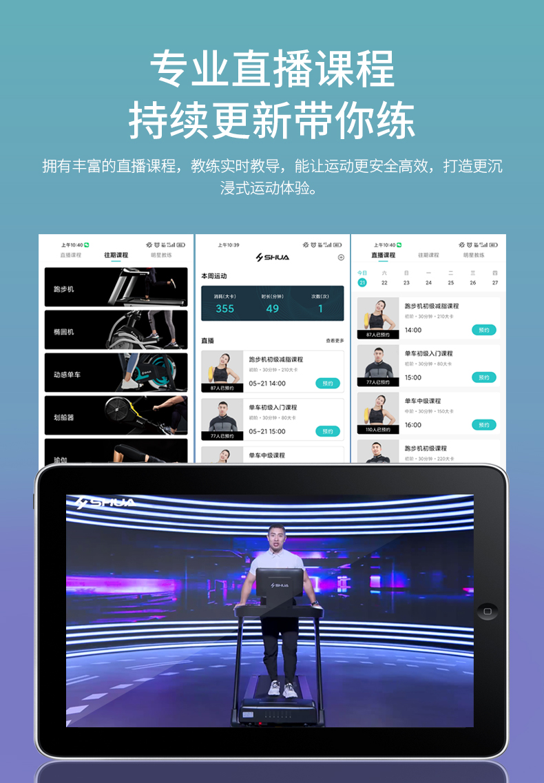 SH-T3300-Y1-007.jpg