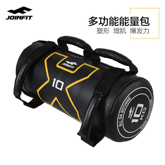 JOINFIT能量包