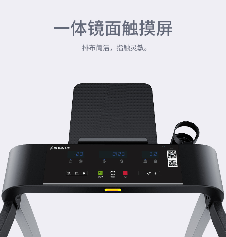 SH-T3300-Y1-010.jpg