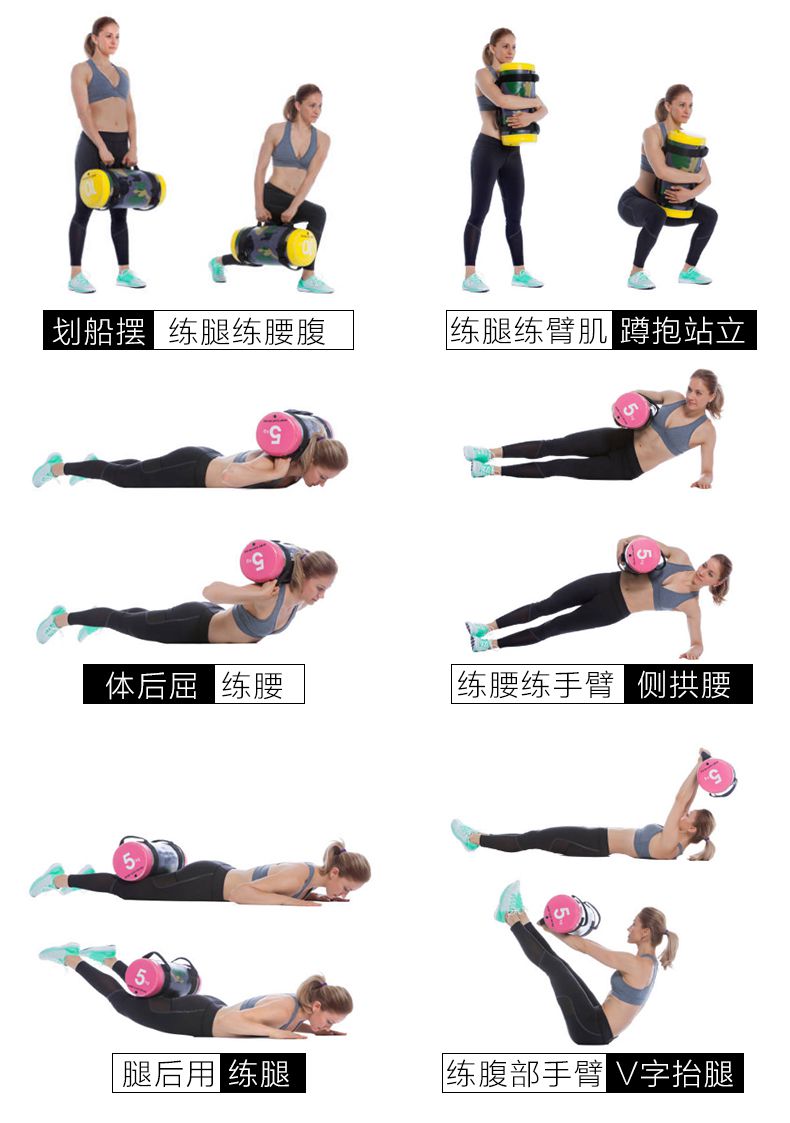 JOINFIT能量包-广西舒华体育健身器材有限公司