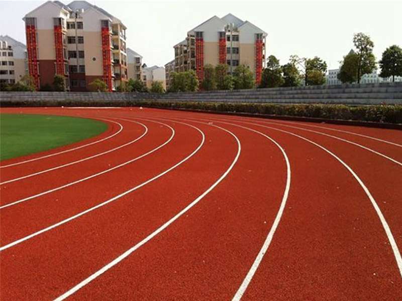 混合型塑胶跑道